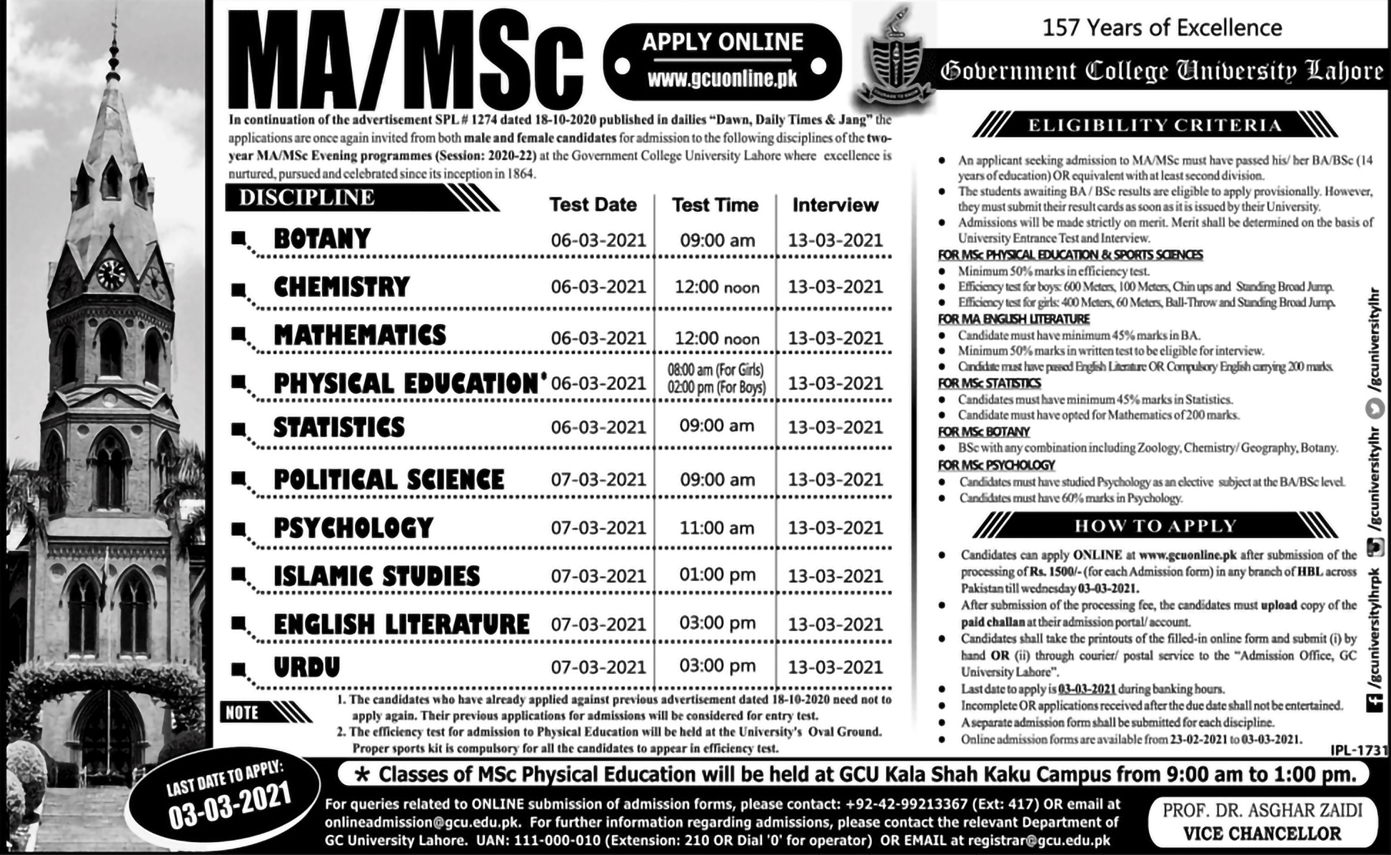 Admission Image