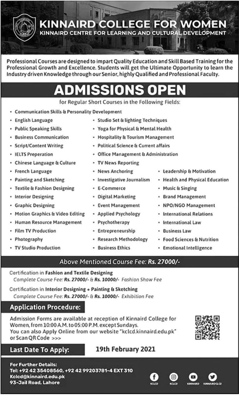 Admission Image