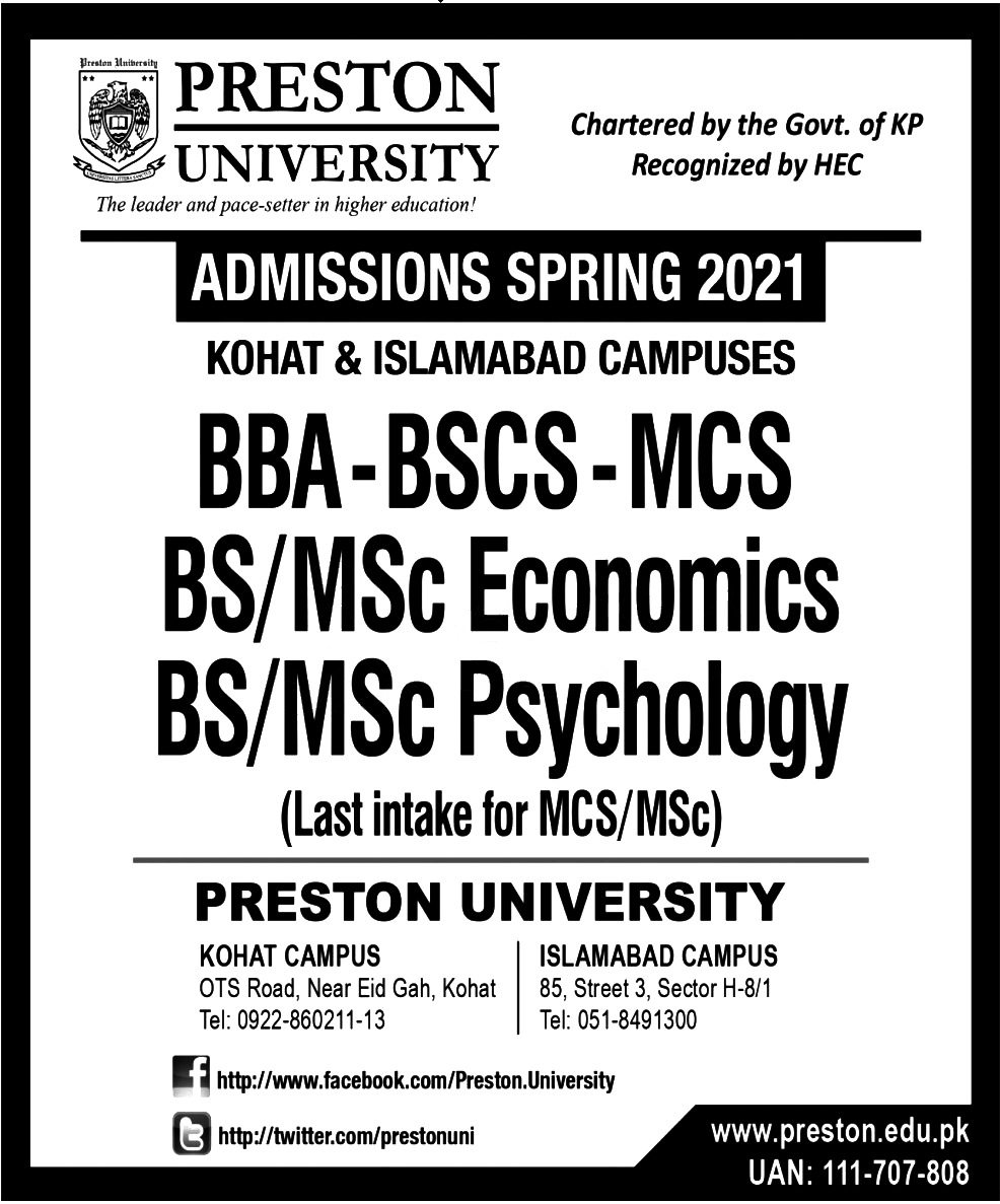 Admission Image