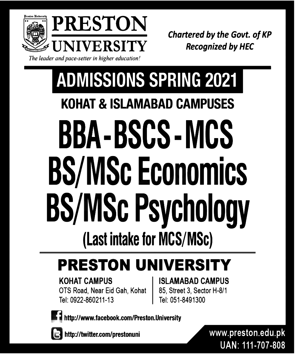 Admission Image
