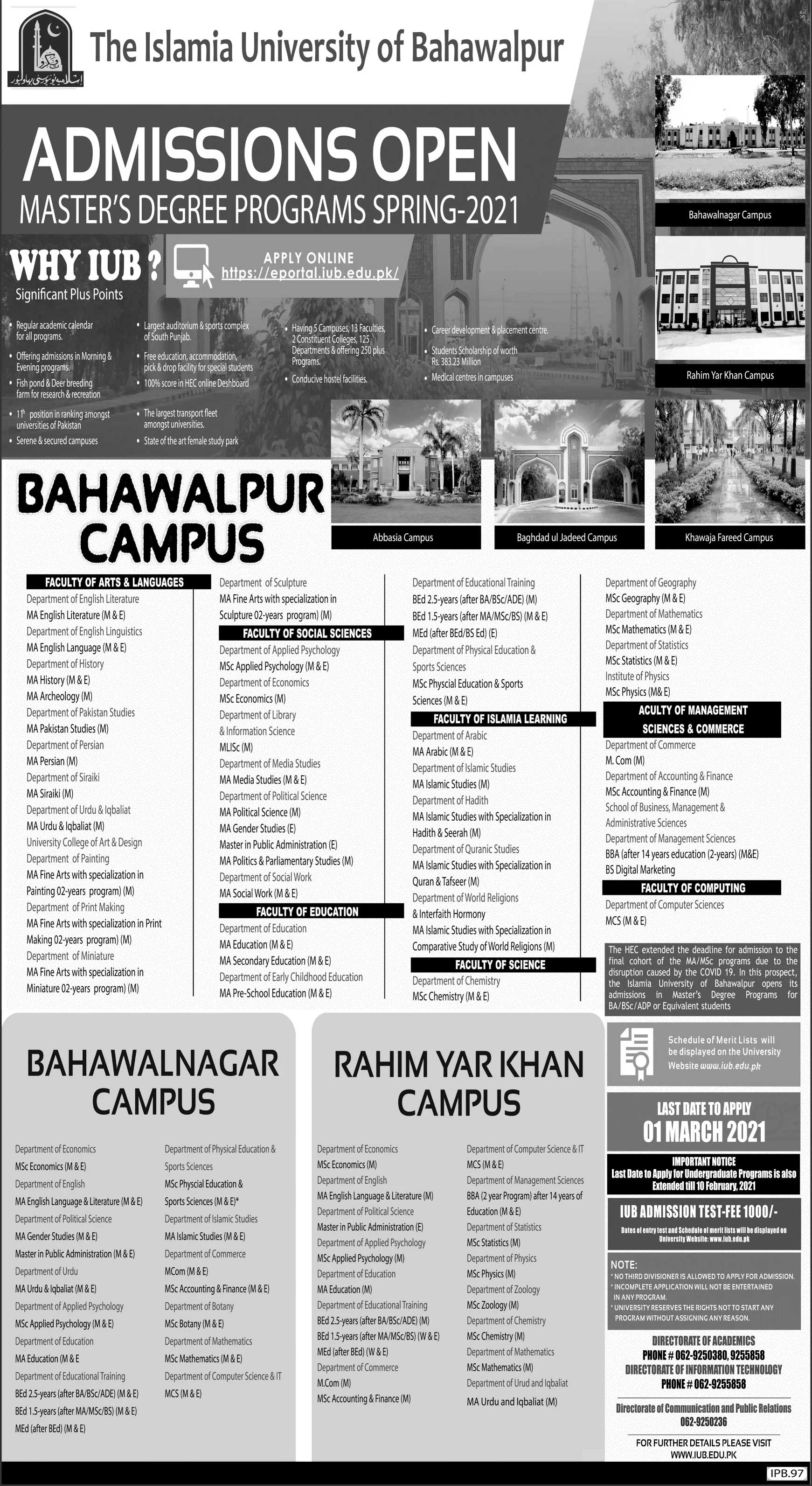 Admission Image
