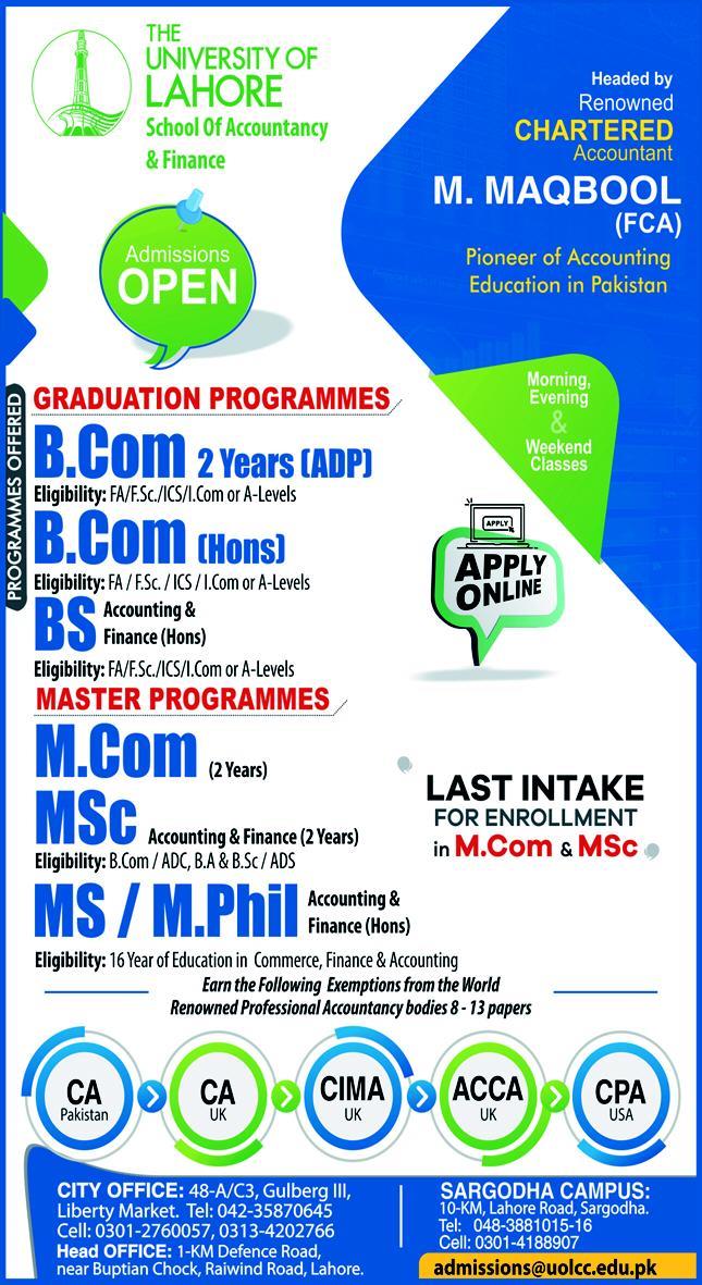 Admission Image