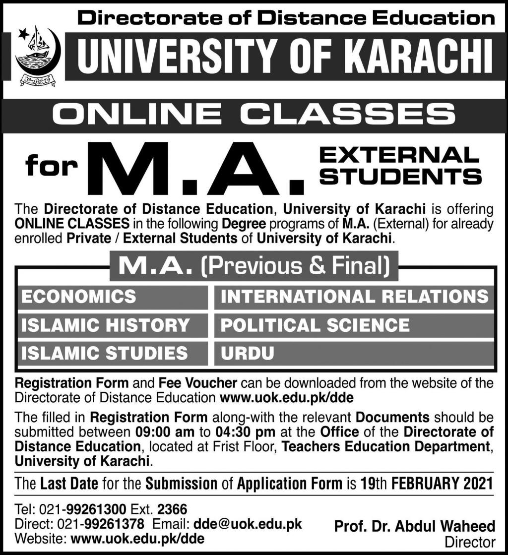 Admission Image