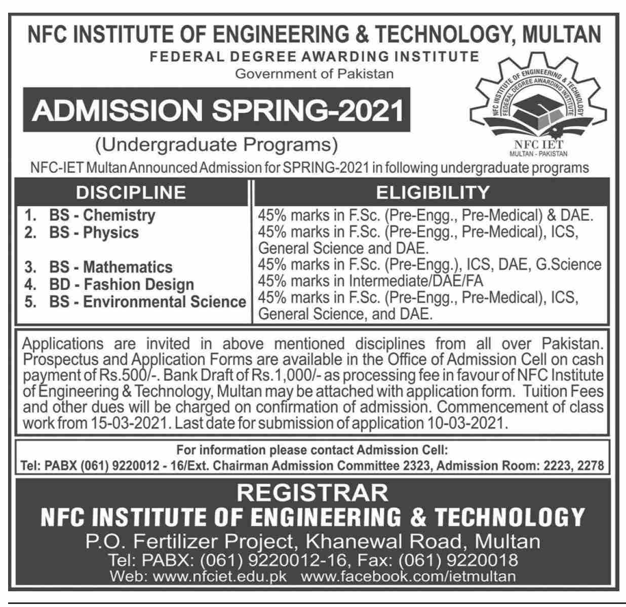 Admission Image