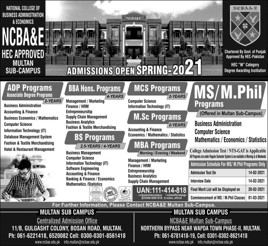 Admission Image