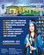 University Of Management And Technology (Umt) Sialkot