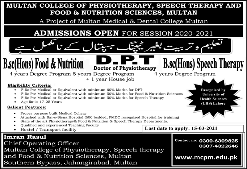 Admission Image