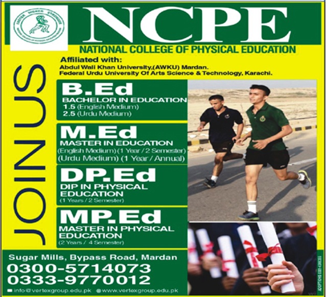 Admission Image