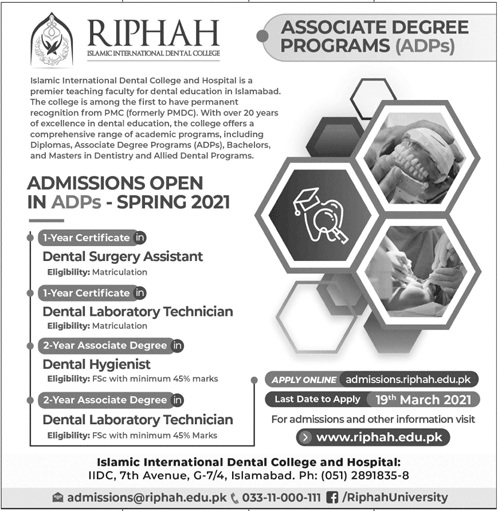 Admission Image