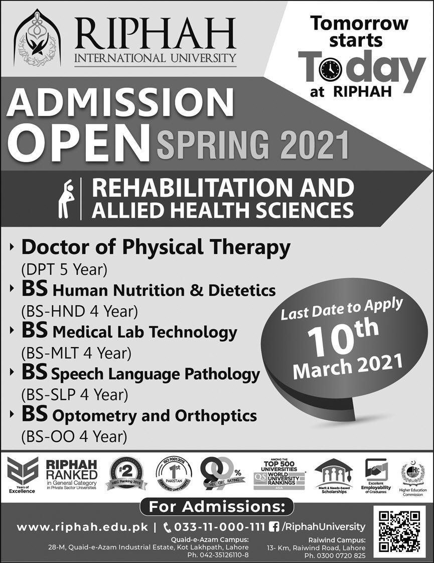 Admission Image