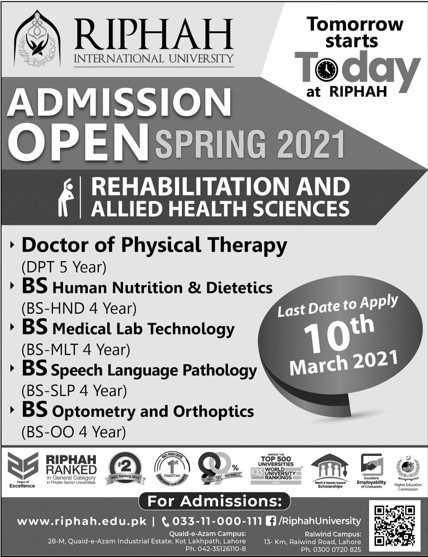Admission Image