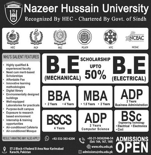 Admission Image