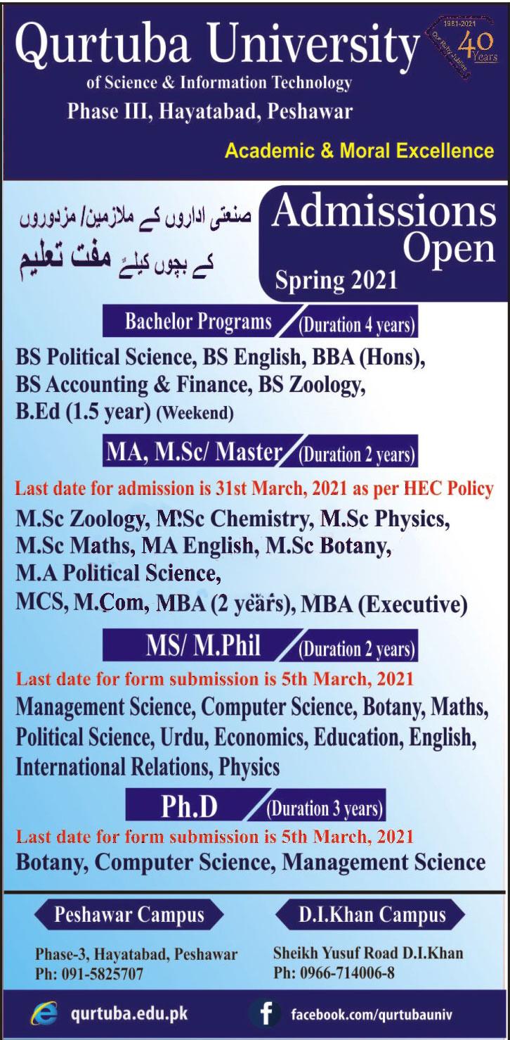 Admission Image