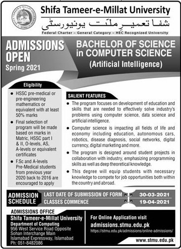 Admission Image