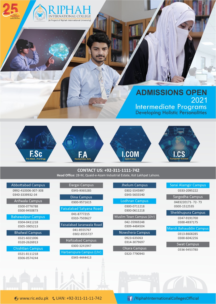 Admission Image