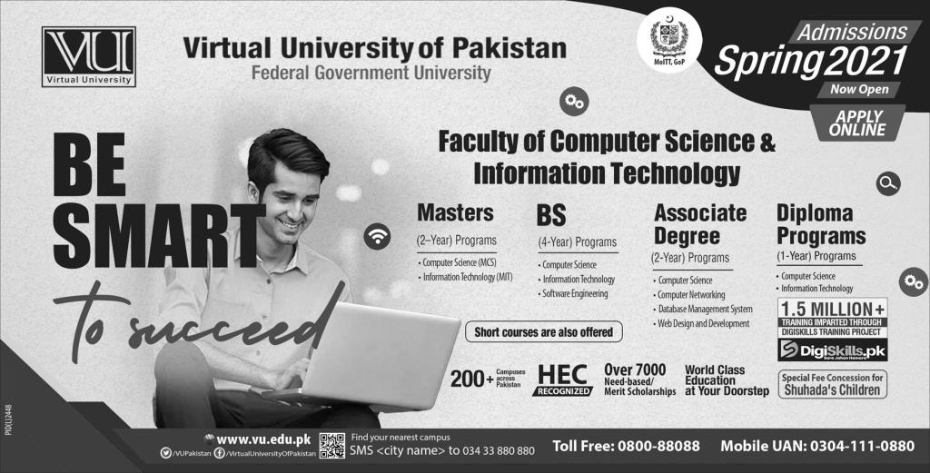 Admission Image