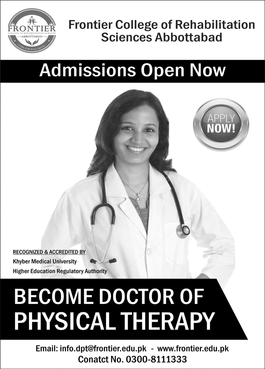 Admission Image