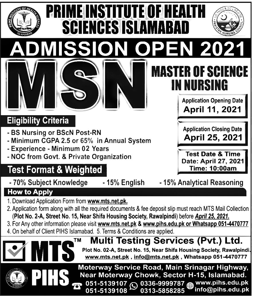 Admission Image