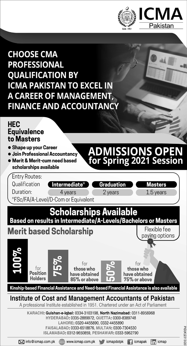 Admission Image