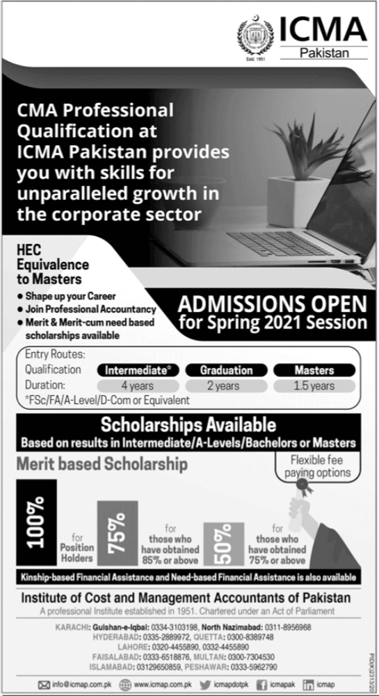 Admission Image