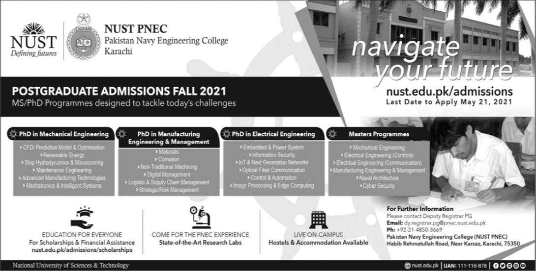 Admission Image