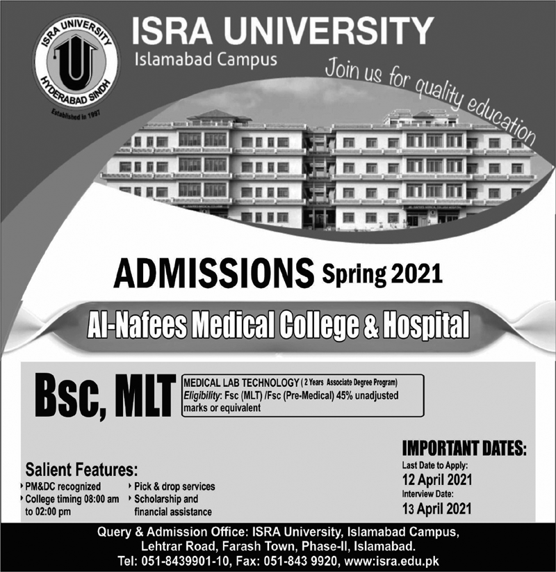 Admission Image