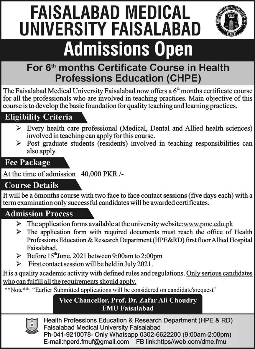 Admission Image