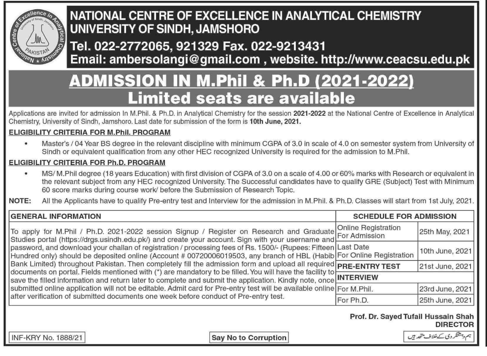 Admission Image