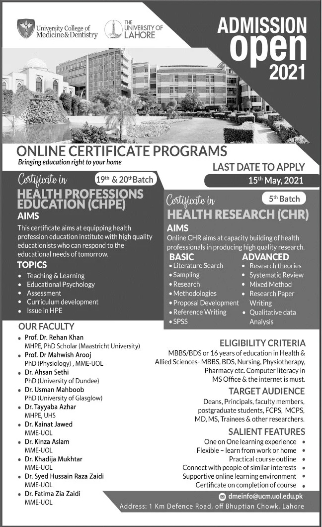 Admission Image