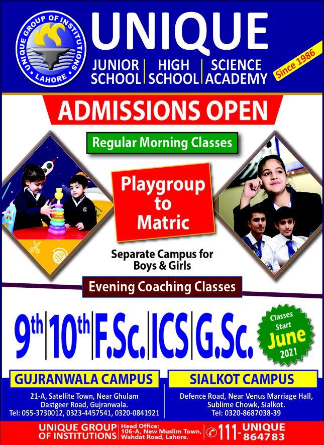 Admission Image