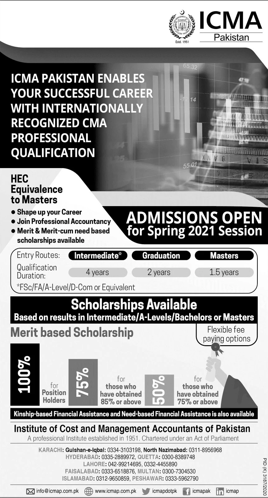 Admission Image