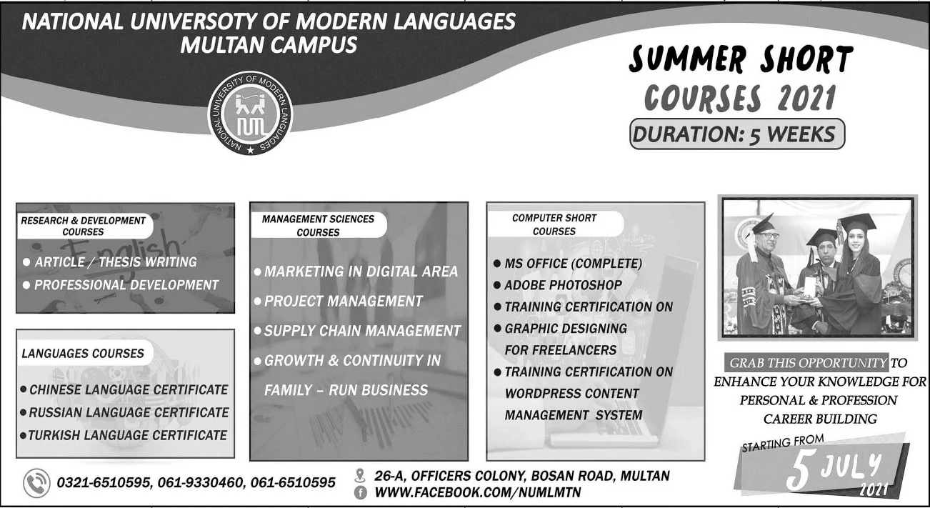 Admission Image