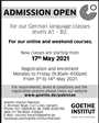 Admission Image