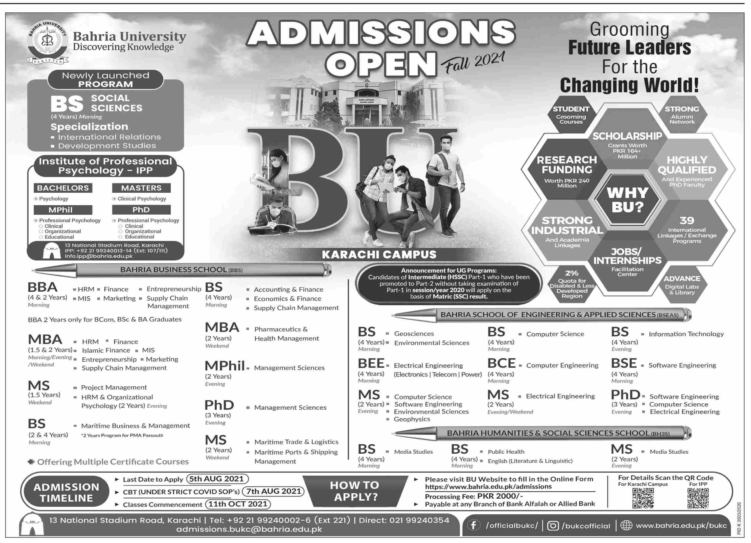 Admission Image