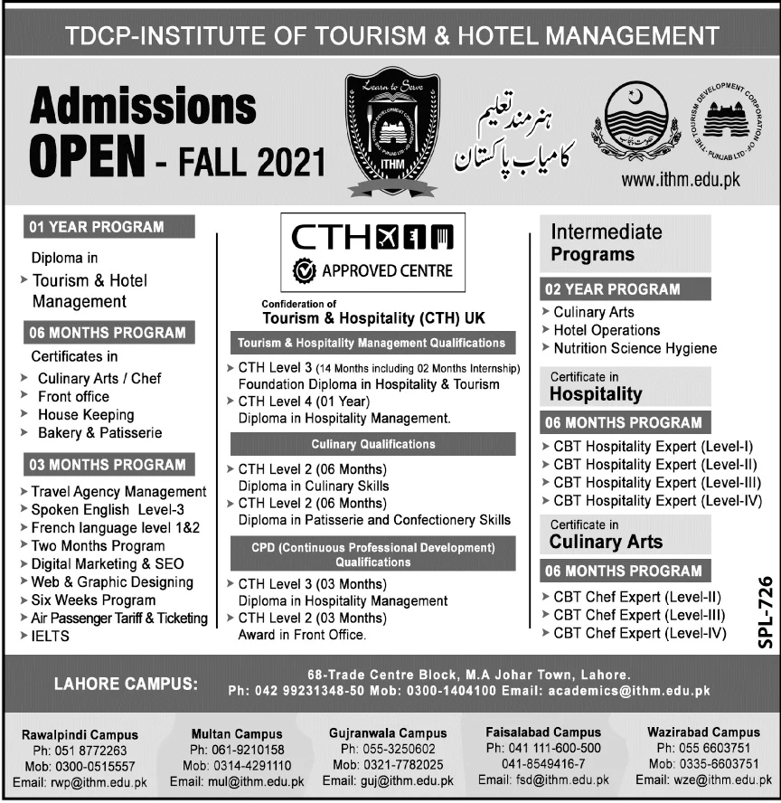 Admission Image