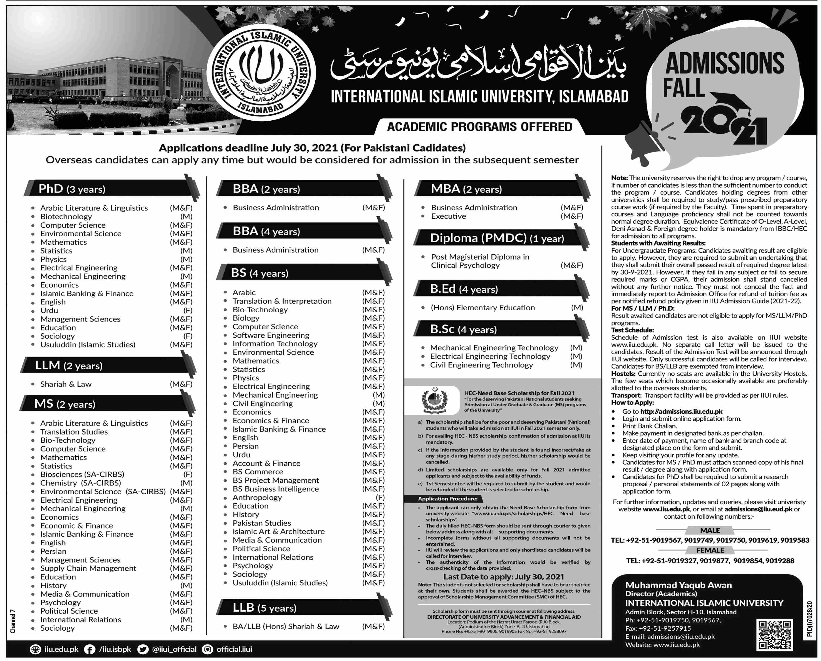 Admission Image