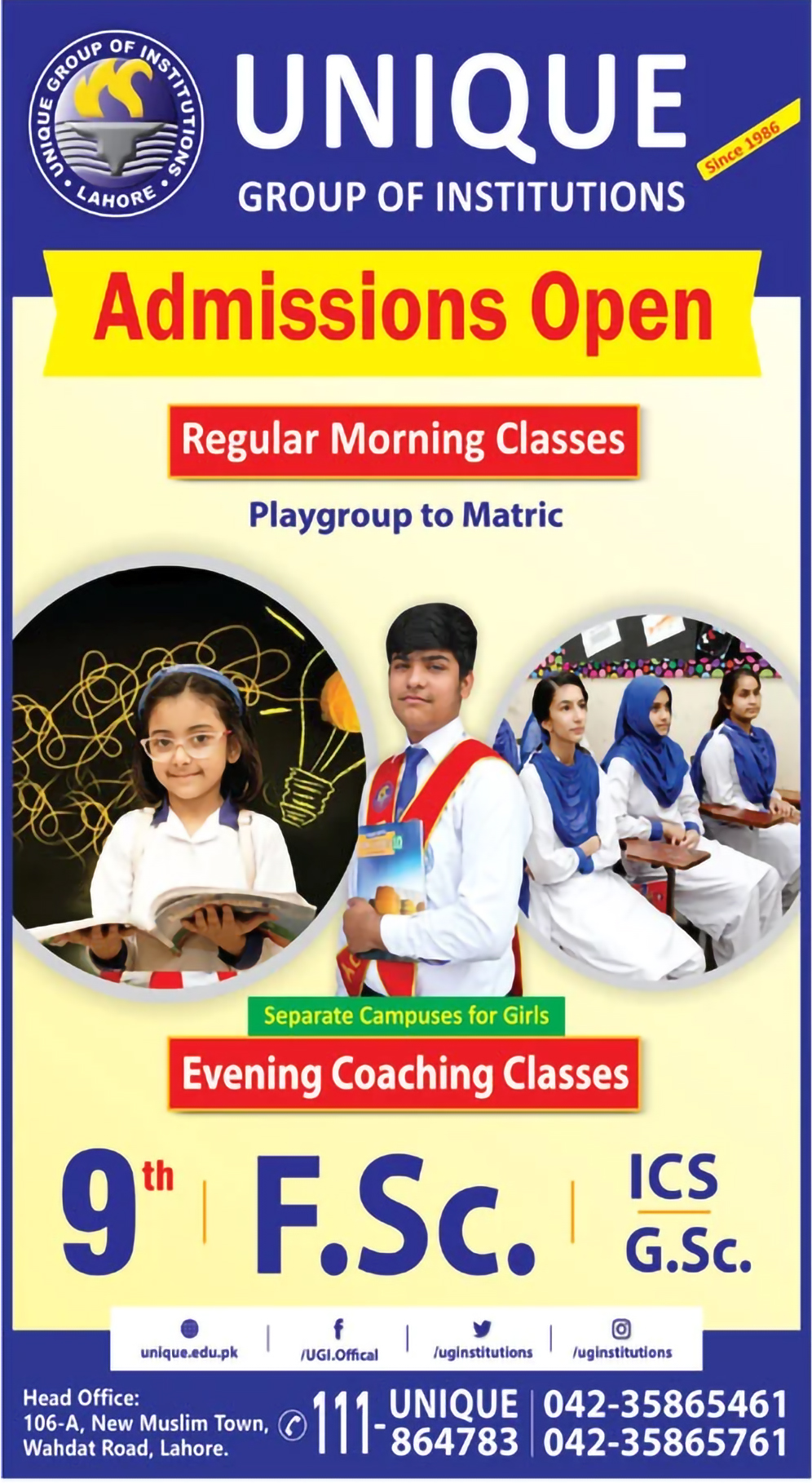 Admission Image