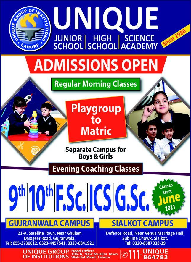 Admission Image