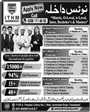 Institute of Tourism and Hotel Management ITHM Faisalabad