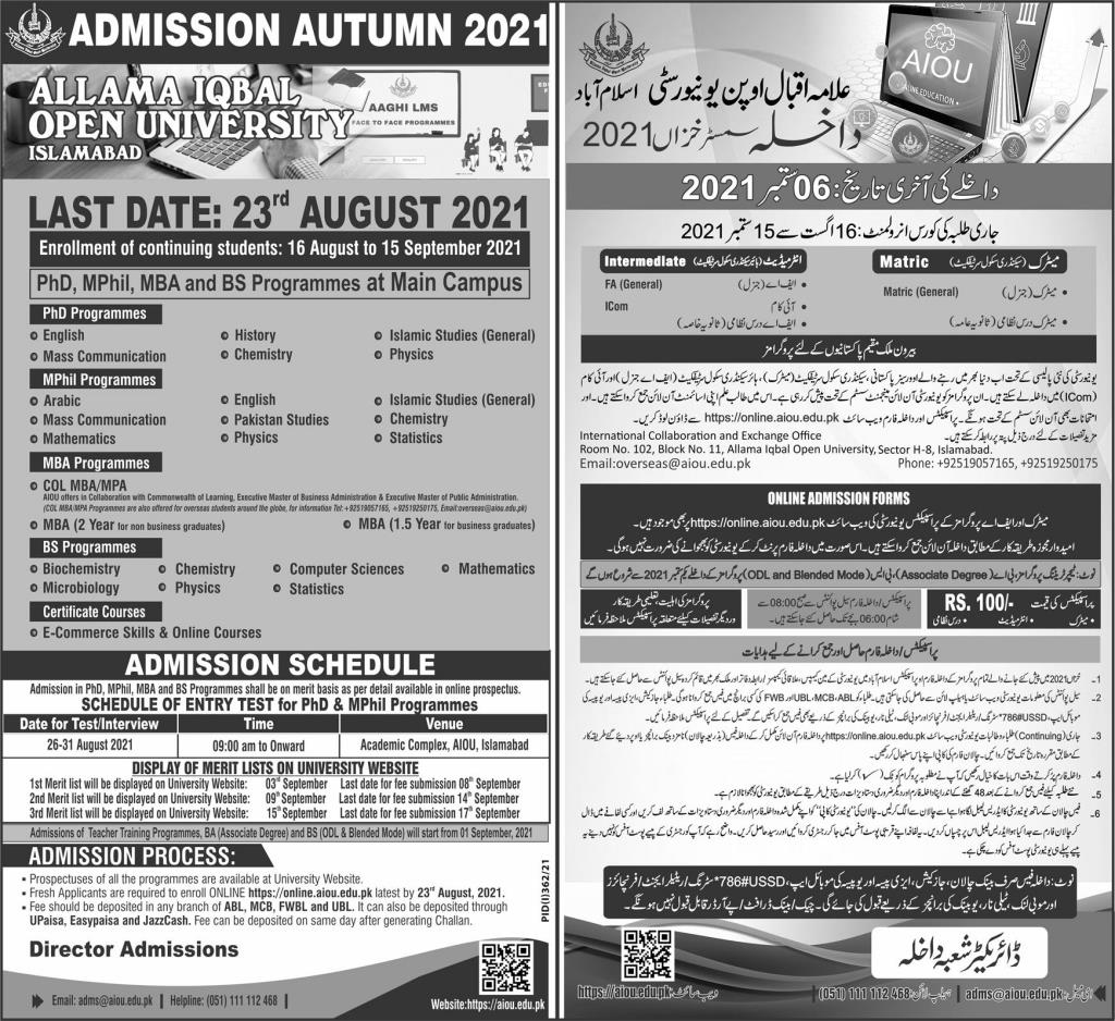 Admission Image