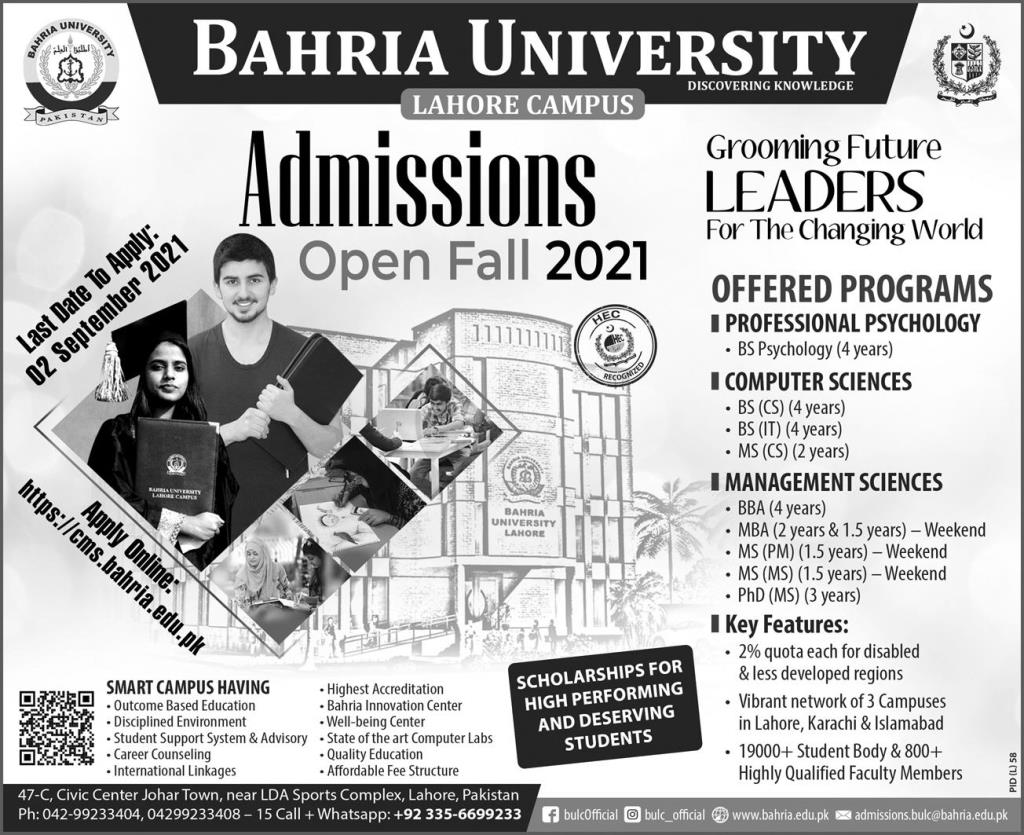 Admission Image