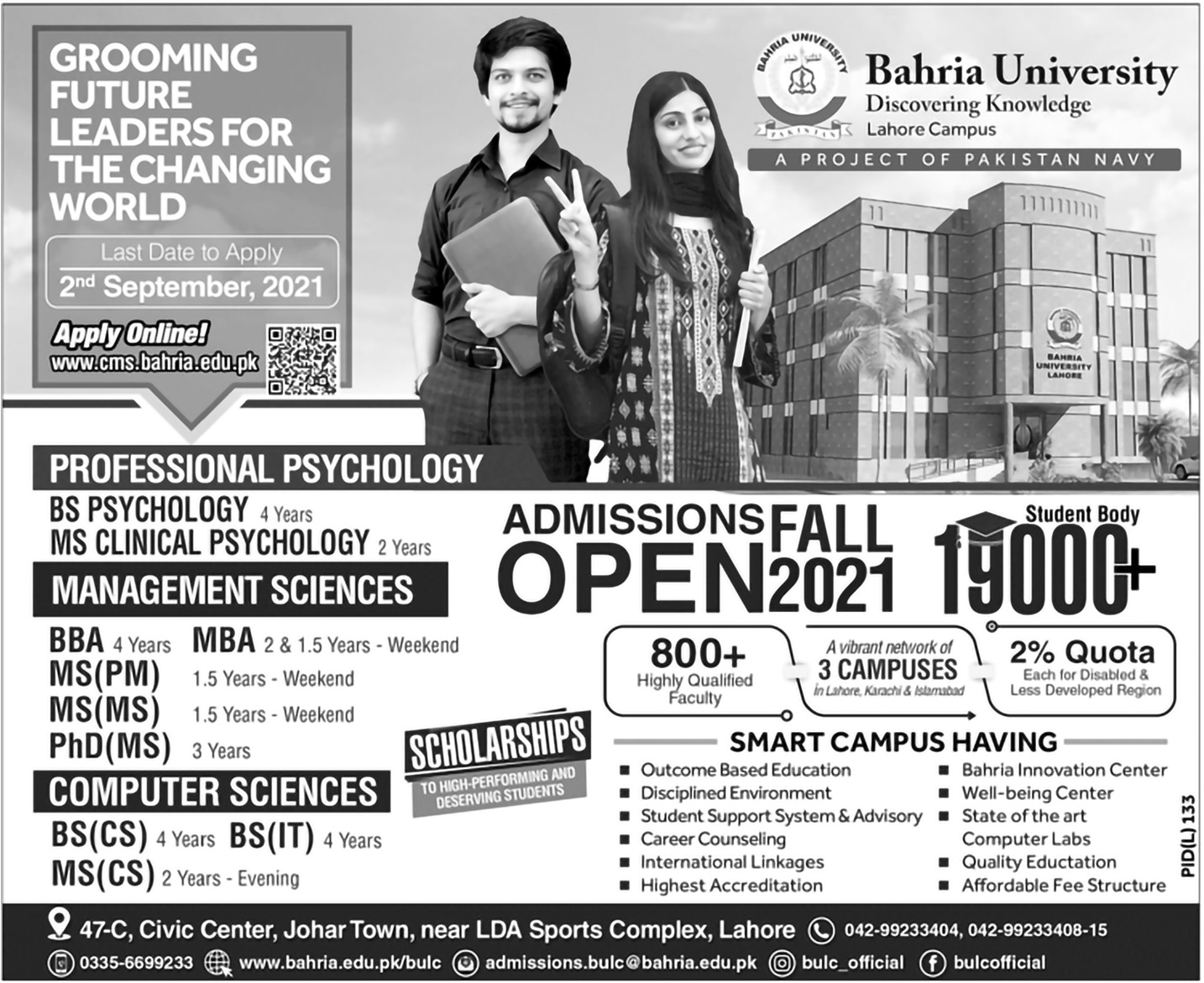 Admission Image
