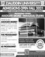 Admission Image