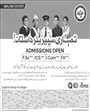 Superior Group of Colleges Daska