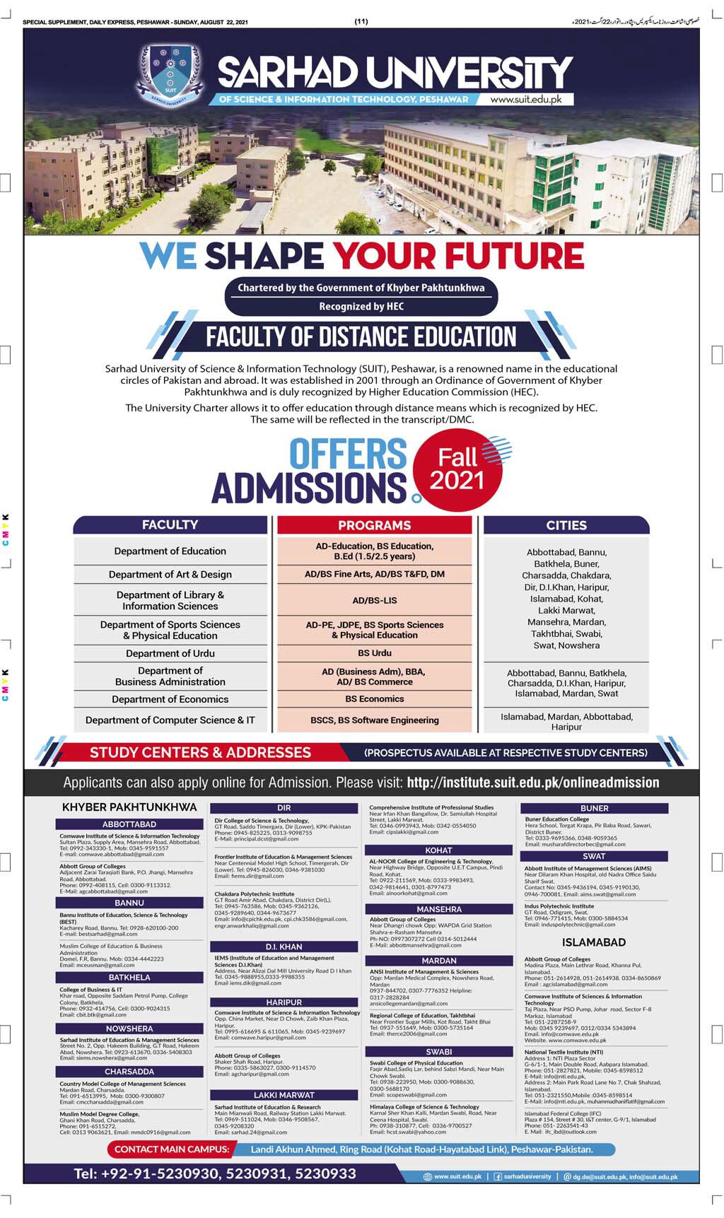 Admission Image
