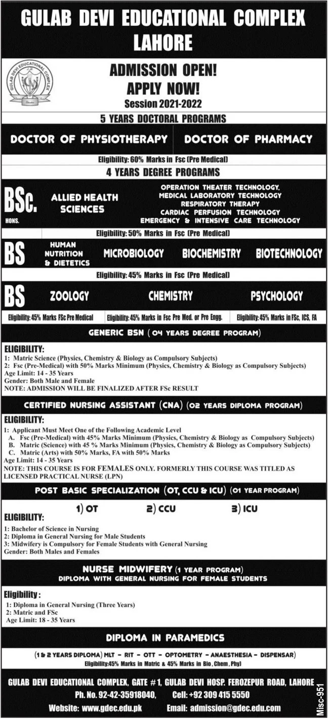 Admission Image