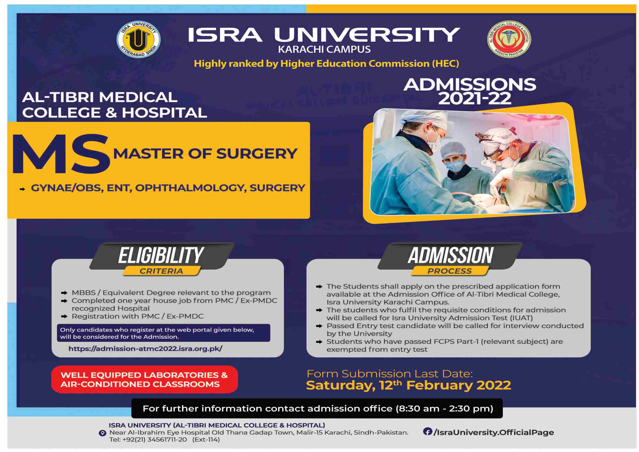 Admission Image