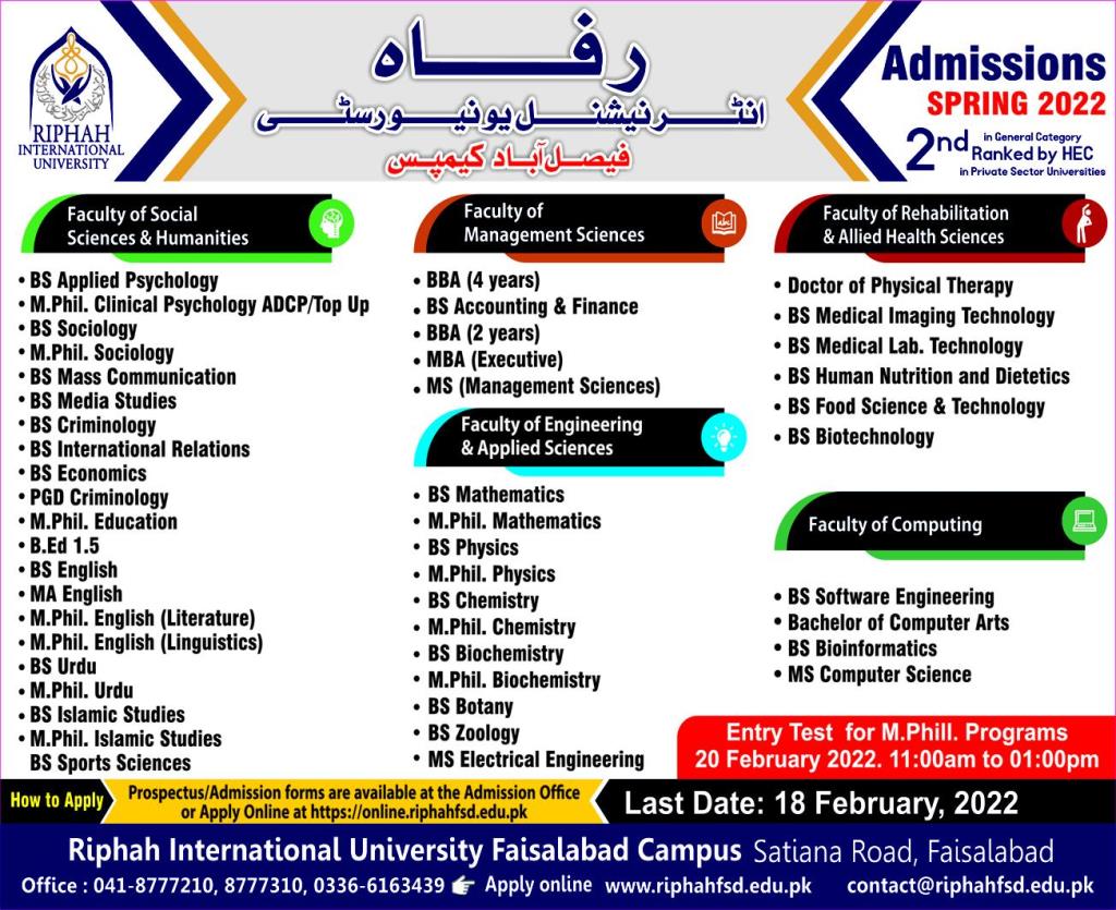 Admission Image