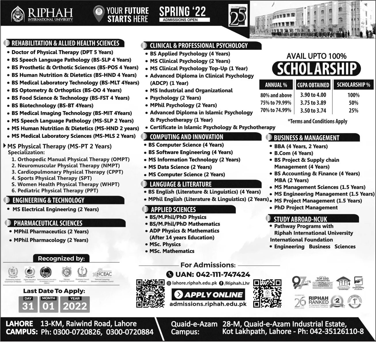 Admission Image