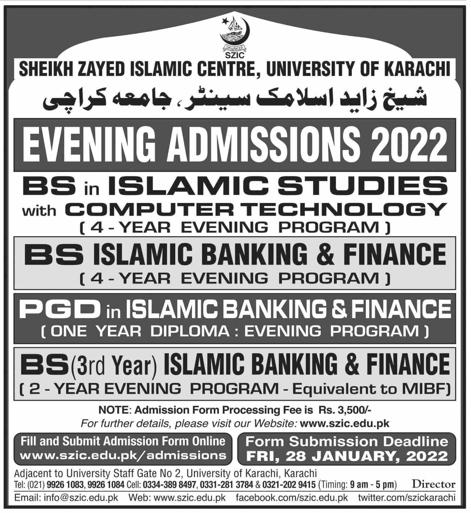 Admission Image